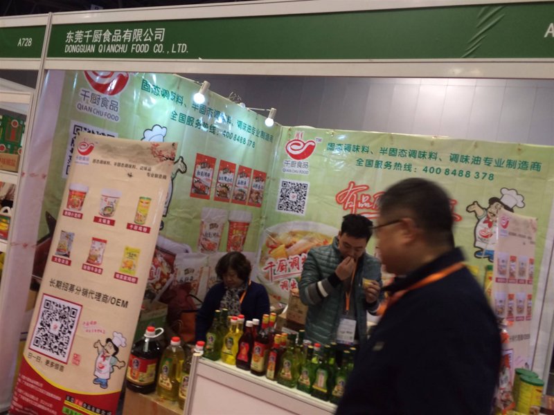 如何挑选优质食品批发公司