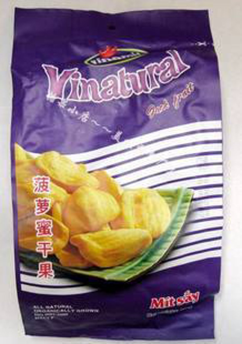食品供应链：从田间到餐桌的每一步