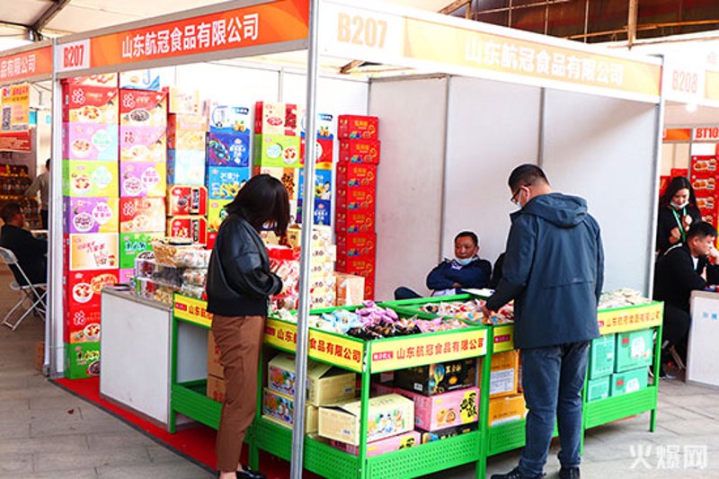 广州食品业迎来新业态